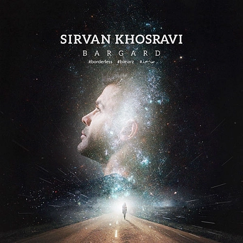 Cover artwork for Bargard by Sirvan Khosravi